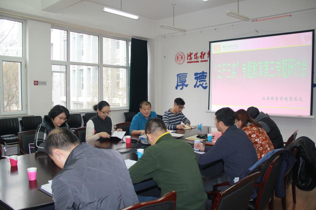 伟德体育官方指定端